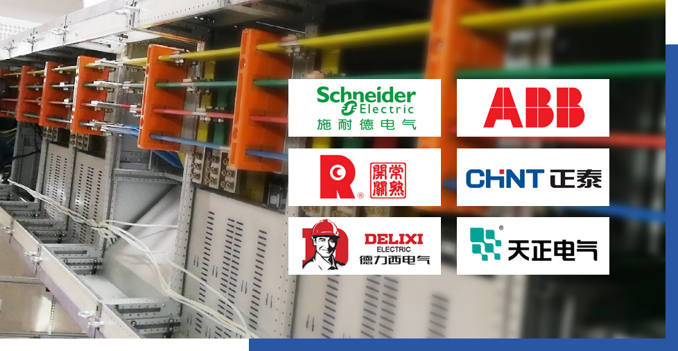 廠(chǎng)家直銷(xiāo) 強(qiáng)大的生產(chǎn)實(shí)力